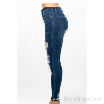 Dark Blue Ladies Ripped Jeans